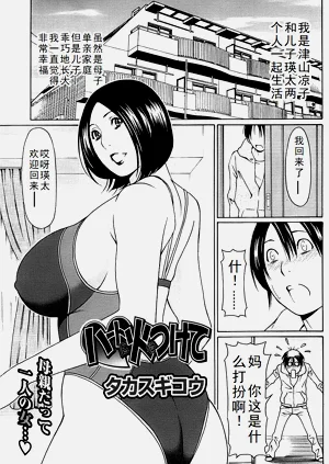 第37頁圖