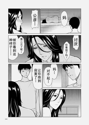 第373頁圖