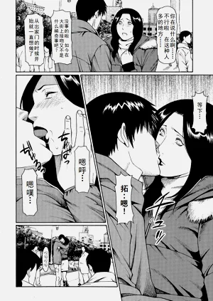 第6頁圖
