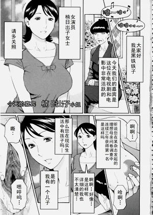 第70頁圖