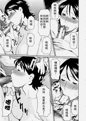 第74頁圖