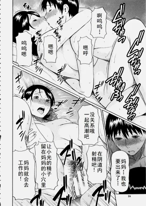 第89頁圖