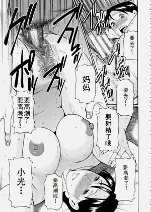 第90頁圖