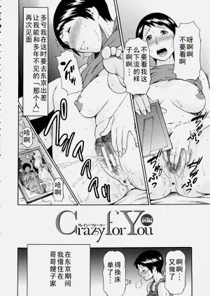 第95頁圖