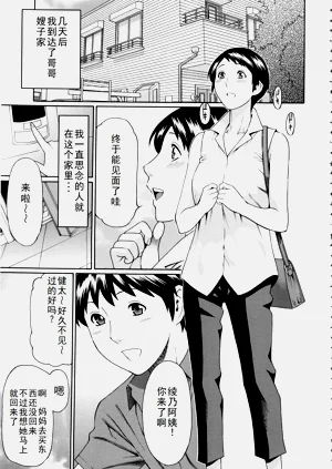 第96頁圖