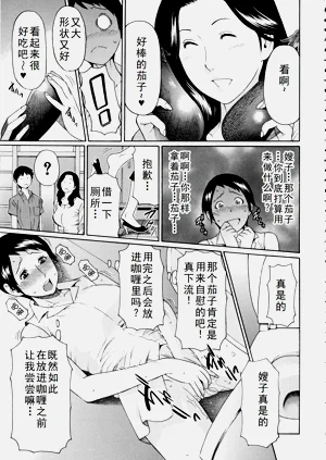 第98頁圖