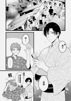 第104頁圖