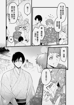 第121頁圖