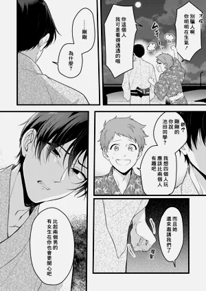 第124頁圖
