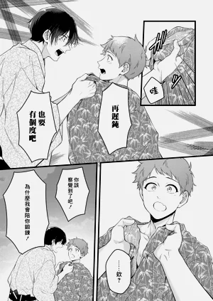 第125頁圖