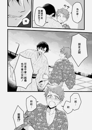 第126頁圖