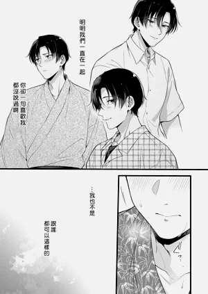 第133頁圖