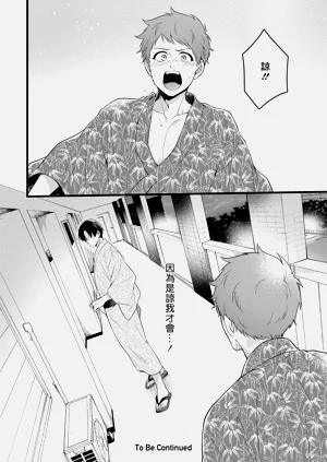 第134頁圖