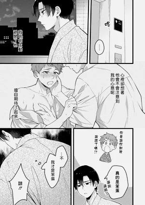 第141頁圖