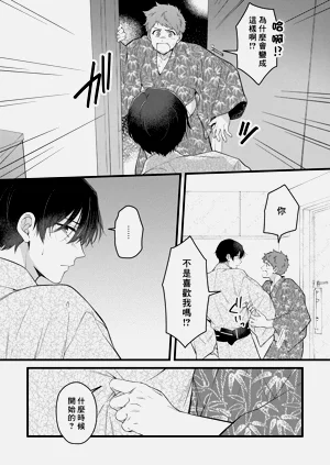 第143頁圖