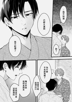 第144頁圖