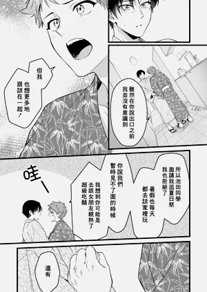 第147頁圖