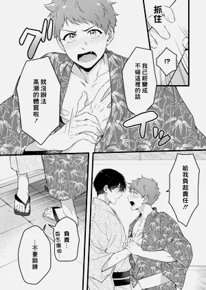 第150頁圖