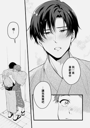 第153頁圖