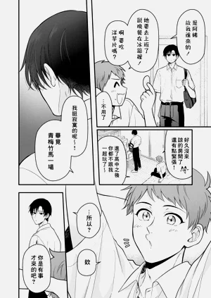 第16頁圖