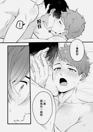 第164頁圖