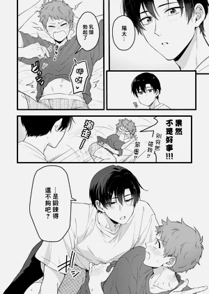 第168頁圖
