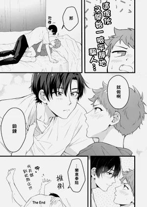 第169頁圖