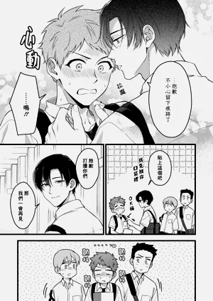 第173頁圖