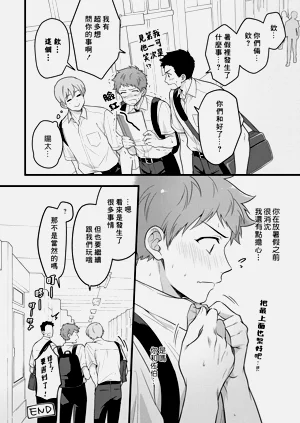 第174頁圖