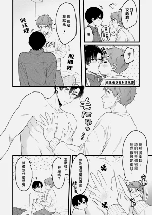 第176頁圖