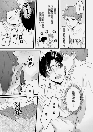 第177頁圖