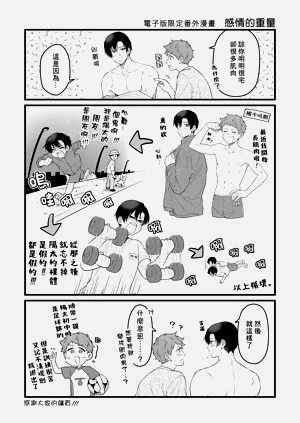 第186頁圖
