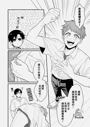 第22頁圖