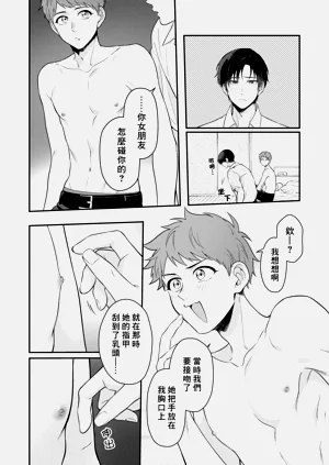 第24頁圖
