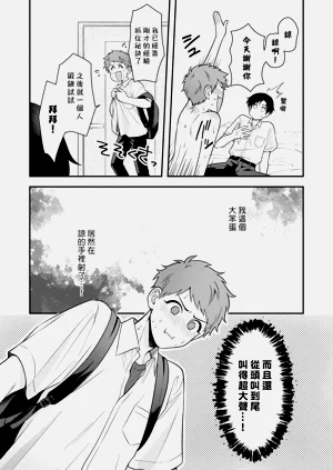 第36頁圖