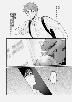 第38頁圖