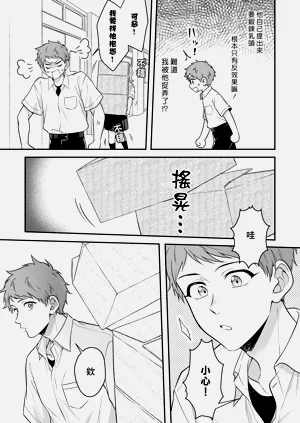 第43頁圖