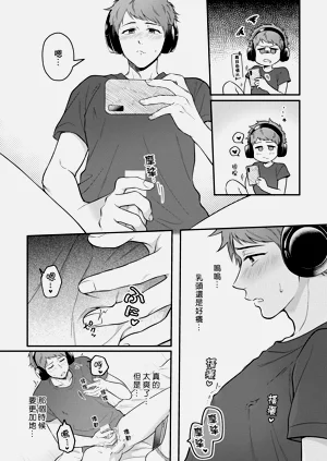 第47頁圖
