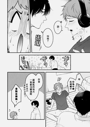 第48頁圖
