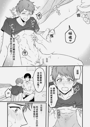 第51頁圖