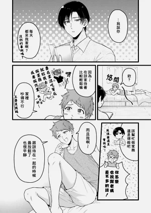 第78頁圖