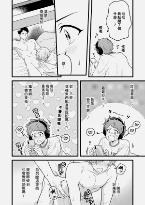 第82頁圖