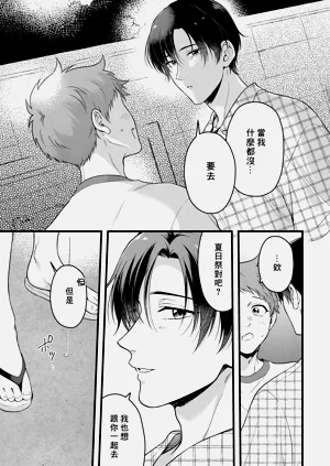 第89頁圖