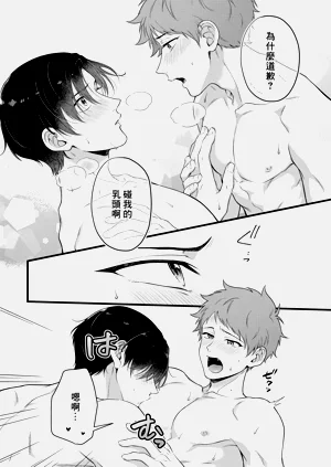 第94頁圖