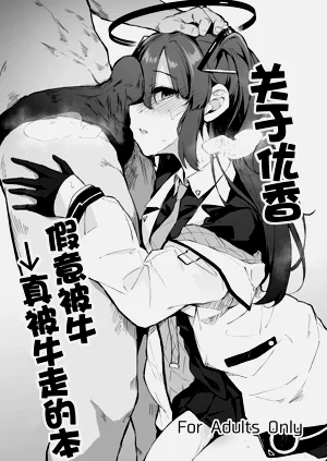 第1頁圖