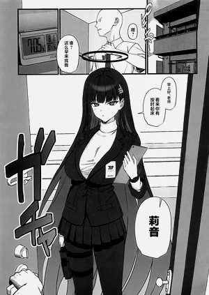 第2页图