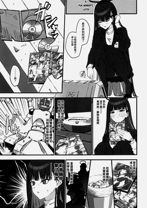 第6页图
