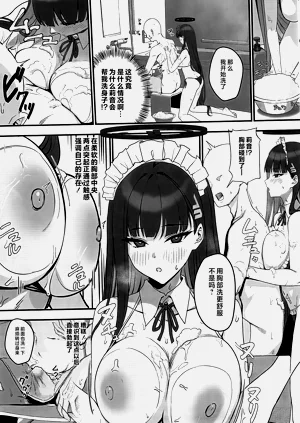 第8页图
