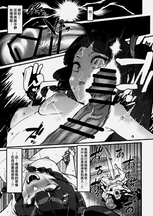 第19页图
