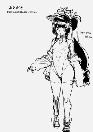 第25页图